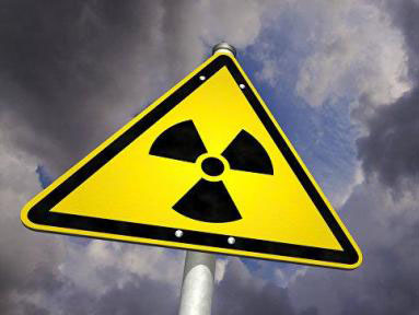 Обучение радиационной безопасности в СПб